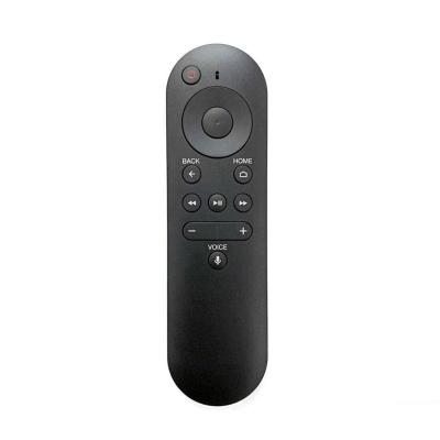 China IR Control Replacement YKF359-B006 New For Skyworth Android TV Voice Remote Fit For CT-8520 for sale