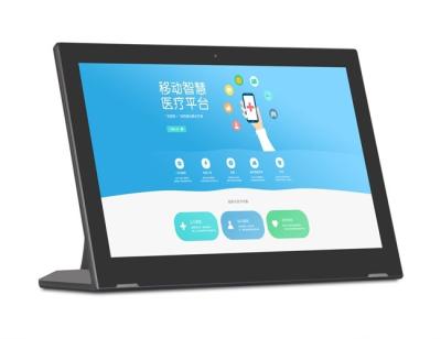 China Industrial RK3288 2+16G L Shape 15.6inch NFC Machine Touch Conference Desk All-in-one Control Tablet Android 8.1 RJ45 POE MIC for sale