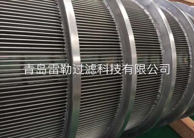 China Paper Mill Pressure Screen Basket Pulp Screening Wedge Wire Panels Te koop