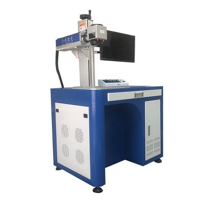 China Industry Fiber Laser Marking Machine Engraving Engraving Coding Machine Custom Laser Welder Jingu International Trade for sale