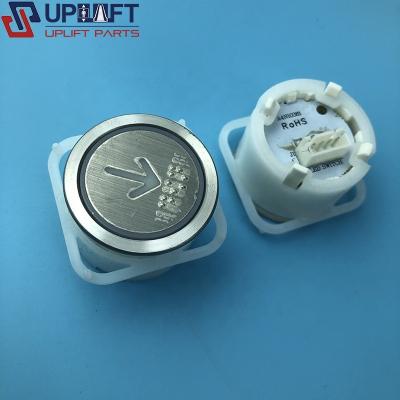 China A4N10381 A3N10381 A4J10382 industrial car button carve button lift push button elevator parts for sale