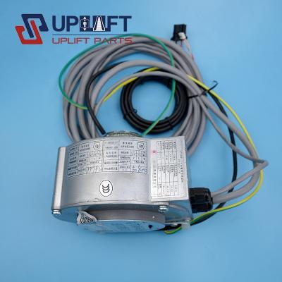 China YTJ031-14 YTJ031-14 YTJ031-14 industrial elevator door motor, elevator spare parts for sale