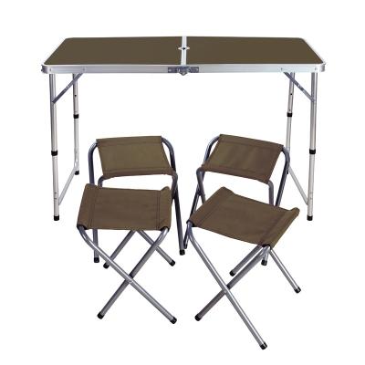 China Outdoor Garden Folding Table And Chair Sets Self-driving Portable Picnic Table Sets for sale