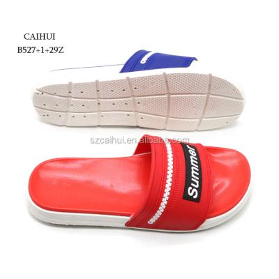 China Cheap Anti-Smell China Import Bathroom Bedroom Home Slipper PVC Jieyang Gents Chappal Mules Men for sale