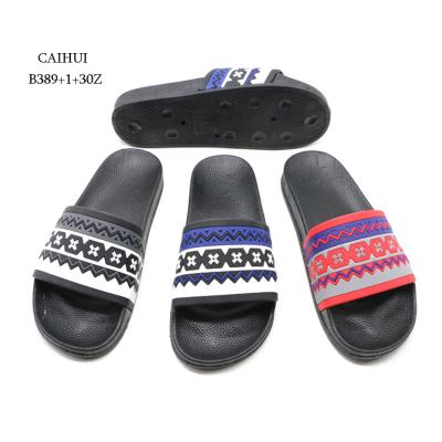 China New Design Slide Sandal Beach Sandals Anti-odor Thailand Summer Home Slippers for sale