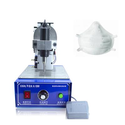 China Factory Portable High Power Face Mask 2 Spot Ultrasonic Earloop Welding Machine for sale