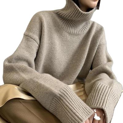 China Oversized Turtle Neck Knitted Sweater Women Autumn Winter Casual Basic Solid Pullovers Female Fashion Tops Simple Sweater for sale