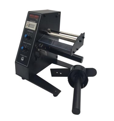 China Adjustable Electric Label Dispenser , Auto Label Dispenser For Packaging for sale