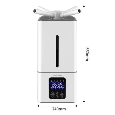 China Intelligent Cool Mist Ultrasonic Humidifier Rotary Knob 13L Greenhouse Fruit Vegetable Supermarket Humidifier for sale