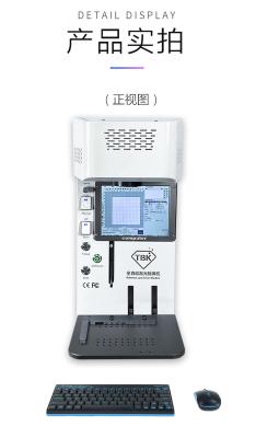 China Máquina de eliminación de cristal de la parte posterior del laser de TBK 958B para Iphone con el laser que corta grabando la impresora de la marca y el separador del marco en venta