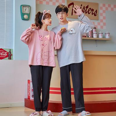 China Korean Couples Pajamas Sets Cotton Men Women QUICK DRY Hot Spring Home Service Long Sleeve Suit Sleepwear Couples Pajamas Sets for sale