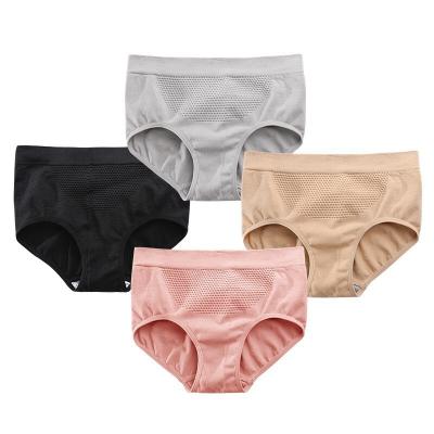 China Anti-Static Mid Waist Women's Stock Panties Women's Seamless Underwear Ladies Underwear Panties for sale