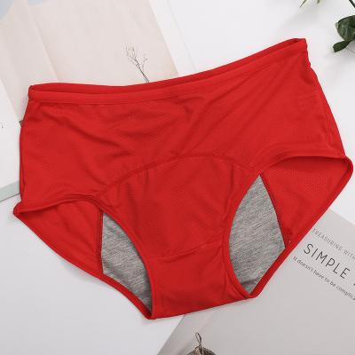 China Wholesale Women's High Elastic Cotton Anti-Static Briefs OEM High Quality Panties Female Plus Size Underwear Women Cotton Period Underpants for sale