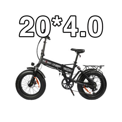 China Aluminum Alloy MIDONKEY Bicycle Suspension Power Assist Bike ParKar Ebike China Full Products Professional Manufacturers Tire 20x4 Wholesale for sale