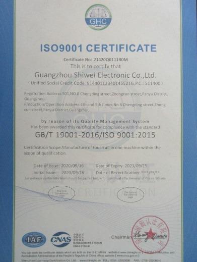 ISO9001 - Guangzhou Shiwei Electronics Co., Ltd.