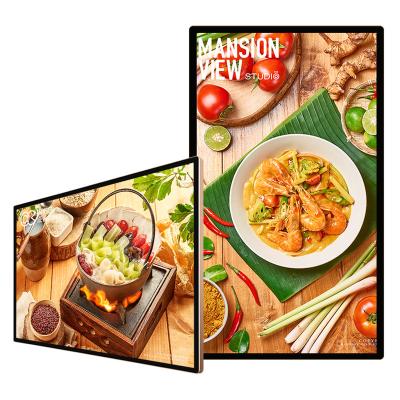 China Restaurants / Digital Stores / Phone Shops / Underground 32 Inch Wall Mount Smart Ads Board Commercial Advertising Kiosks Digital Signage and Displays for sale