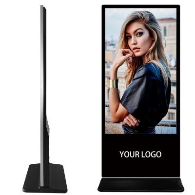 China Mall / Restaurants / Phone Shops / Underground 65 Inch Floor Stand Electronic Signs Led Vertical Digital Signage Display Screen Advertising Kiosks for sale