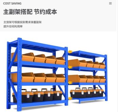 Cina Ripiani di supermercato di alta qualità 300 kg/livello Gondola scaffalature metalliche a doppio lato per negozi in vendita