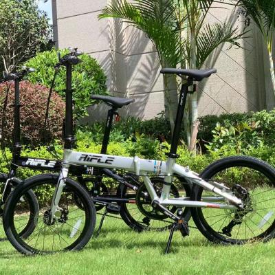 China (8 to 70 years) 2021 Hottest Twenty Advances Cheap Foldable Convenience Bicycle Surron Bike Forever for sale