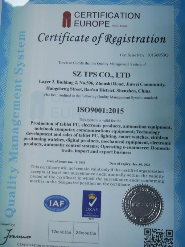 ISO9001 - SZ TPS Co., Ltd.