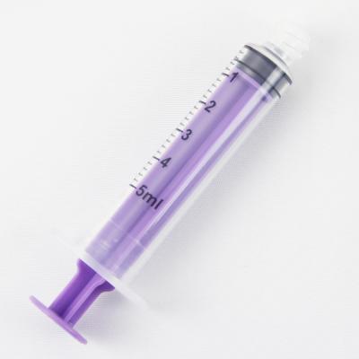 China Longde Single-use Feeding Syringe 50ml Syringe 20ml 60ml Feeding Syringe For Feeding for sale