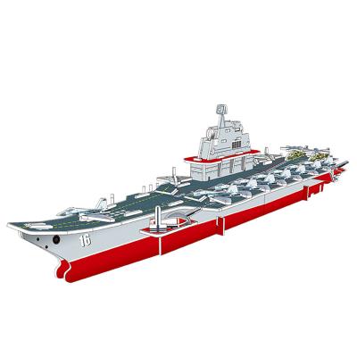 China 100% Eco-friendly Liaoning Model 3D Ornaments Puzzle Children's Ship Toy Model for sale