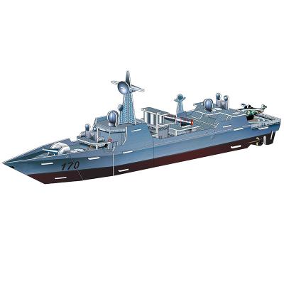 China 100% Eco-friendly Ornaments 3D Lanzhou Destroyer Model Puzzle Children's Ship Toy Model for sale