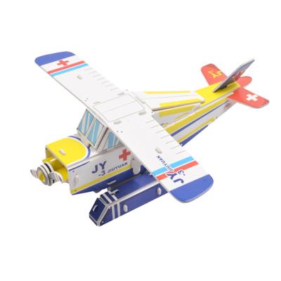 China 100% Crazy Seaplane Jigsaw 3D Puzzle Children Models Toy Eco-friendly for sale