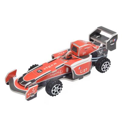 China 100% Eco-friendly Formula 3D Racing Boys Puzzles Puzzle Children's Racing Car Racing forToys for sale