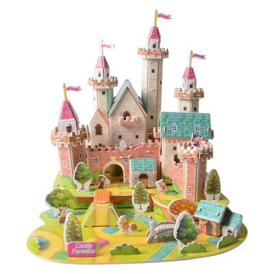 China 100% Eco-friendly 3D puzzle castle gift box children's simulation toy jigsaw puzzle models for sale