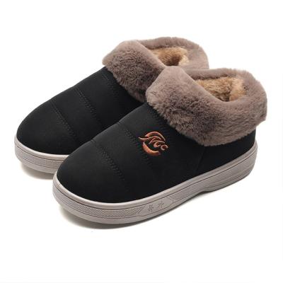 China Men's Winter Cotton Shoes Anti-slippery Shoes Warm And Non Slip Comfortable Cotton Shoes With Velvet for sale