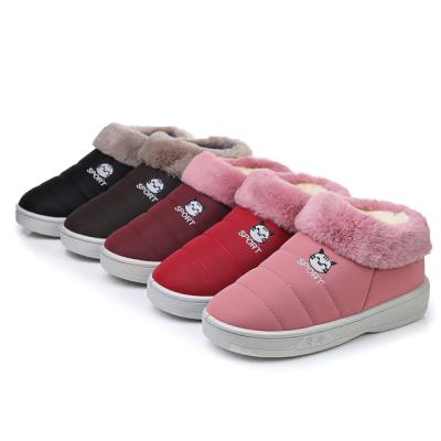 China Women's Breathable Warm Mother's Shoes Ladies Cotton Home Winter Cotton Thick-soled Non-slip Shoes for sale