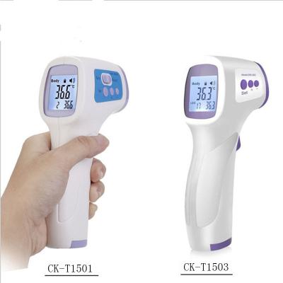 China Lcd-Anzeigen-Fieber-Warnungs-nicht Kontakt-Infrarotstirn-Thermometer zu verkaufen