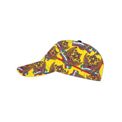 China breathable & Waterproof Customized Women's Graffiti Printing Pattern Baseball Cap Street Style Hats Hip Hop for sale