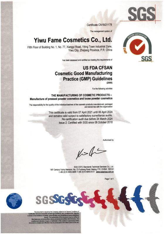 GMPC - Yiwu Feimi Trading Company Ltd.