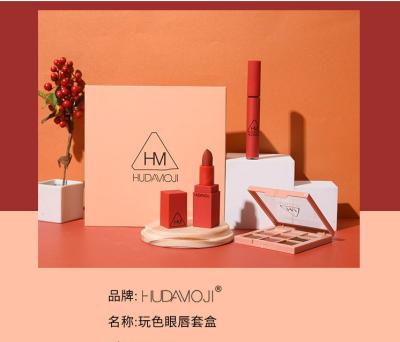 China Luxury Square Eyes Beauty Suit Gift Box Makeup Lipstick Lip Liner Makeup Sets Wholsale Eyeshadow Lip Gloss 4 in 1 for sale