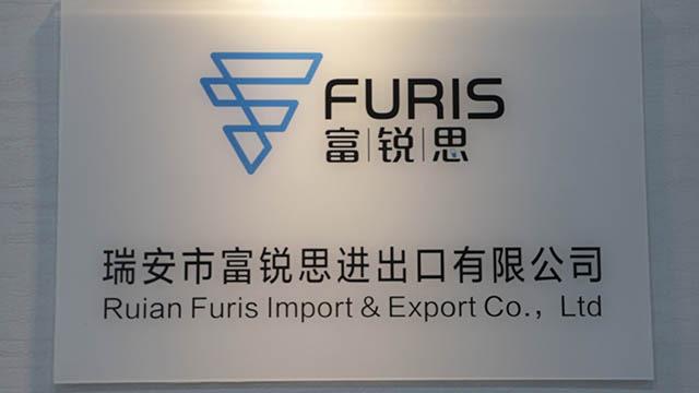 Verified China supplier - Ruian Furis Import & Export Co. Ltd