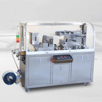 China Luxury Food Syrup Blister Packing Machine Liquid Packaging Equipment, Blister Packaging Machine Automatic 450 kg, Electric 450kg NC; ZHE for sale