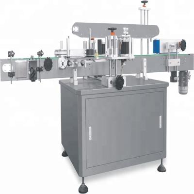 China Automatic Multifunctional Food Round Flat Square Bottle Labeling Machine for sale