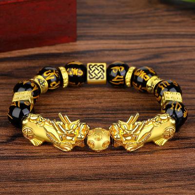 China Office/Luck Jade Bucket Beads Pixiu Bracelet White Career Obsidian Wealth 12mm Feng Shui Bead Bracelet Black Good for sale