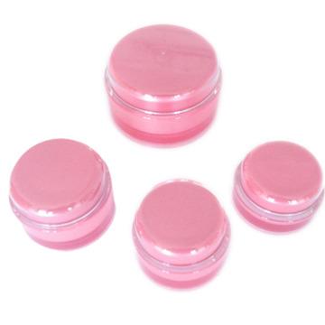 China 200g Large Plastic Round Skin Care Cream Cosmetic Container for sale