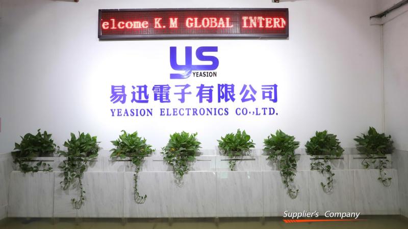 Verified China supplier - Huizhou Yeasion Electronic Co., Ltd.