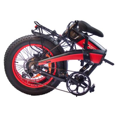 China Aluminum Alloy Full Suspension 20