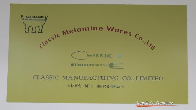 Verified China supplier - Classic (Xiamen) Melamine Wares Co., Ltd.