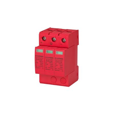 China High Performance Manufacture Professional DC IP20 650V SPD Surge Protection Device for sale