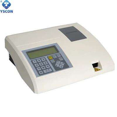 China Factory Wholesale High Quality S100 Hospital Clinical Portable Urine Analyzer Machine S100 for sale