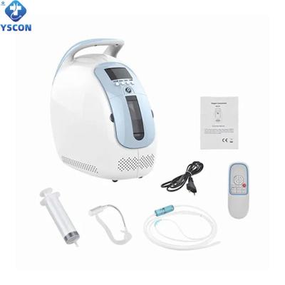 China Factory Wholesale UNDETERMINED Cheap Household MY-I059R Portable Oxygen Concentrator with IR Remote Control System for sale