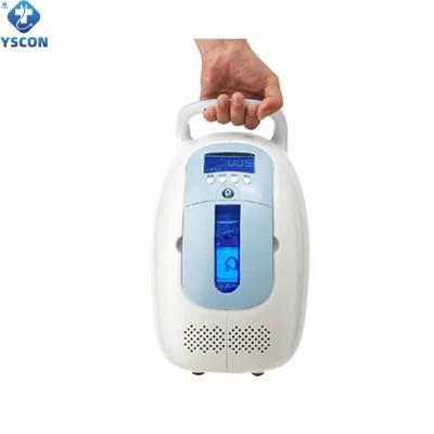 China New ND 5L Portable High Quality Medical Healthcare Oxygen Concentrator For Home Use for sale