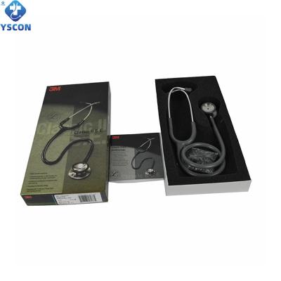 China Listening Custom Made Durable Waterproof CE Approved Standard Digital Doctor Stethoscope for sale