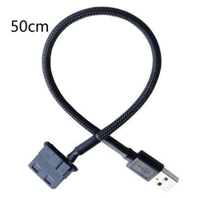 China Nylon PVC Mesh 50cm Wound Computer Fan Cable USB Interface to ide4pin Fan Retrofit Cable for sale